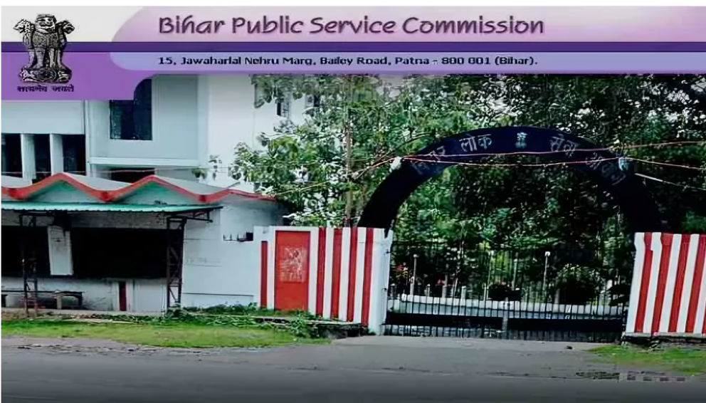 Bihar Public Service Commission (BPSC) Results Announced: A Step Towards New Opportunities